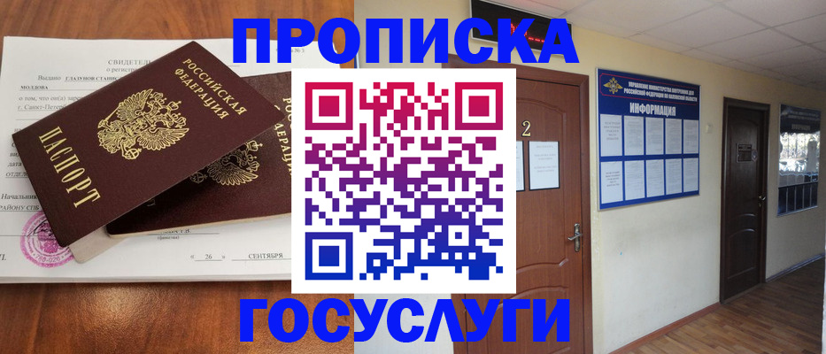 форма 3 в Цивильске