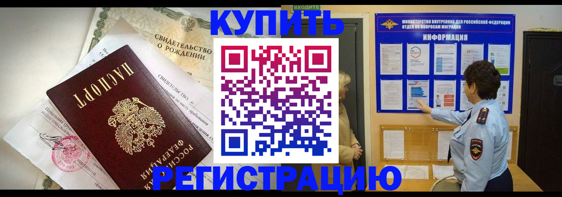 форма 3 в Цивильске